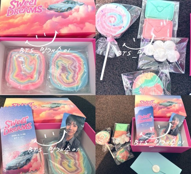 Hobi's Shocking Gifts for ARMYs: Outrage or Overhype?