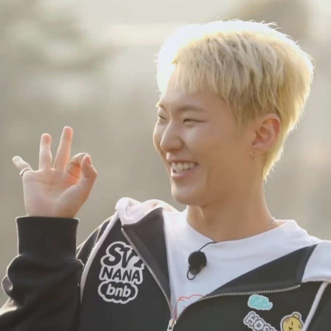 Hoshi's Shocking Revelation: Would He Choose to Be Woozi?