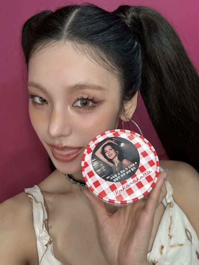 ITZY's YEJI Declares Love for MIDZY: Fans Divided Over 258!