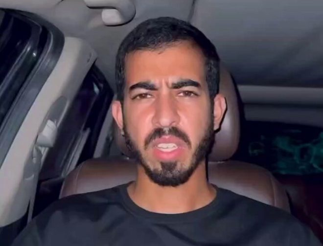 Influencer Arrested for $4M Fraud in Gaza Donation Scandal!