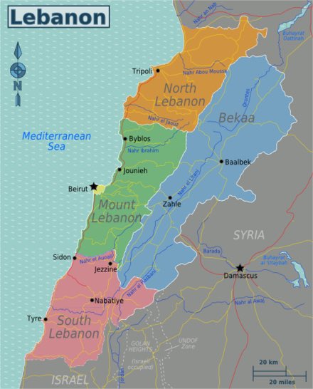 Israel's Strikes Kill 5 in Lebanon, Including Child: Outrage Erupts!
