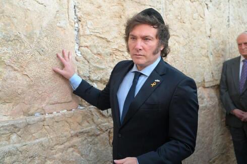JUST IN⚡️ Argentina's President Milei Sparks Outrage with Israel Trip!