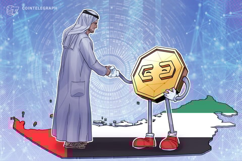 JUST IN: Emirates NBD Launches Crypto Trading—UAE's Bold Gamble!