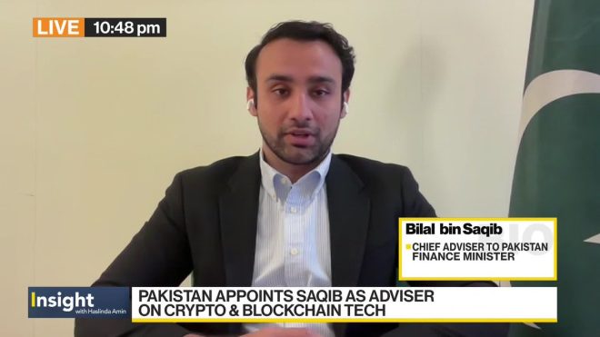 JUST IN: Pakistan's Crypto Chief Invites Global Firms for Bitcoin Mining!