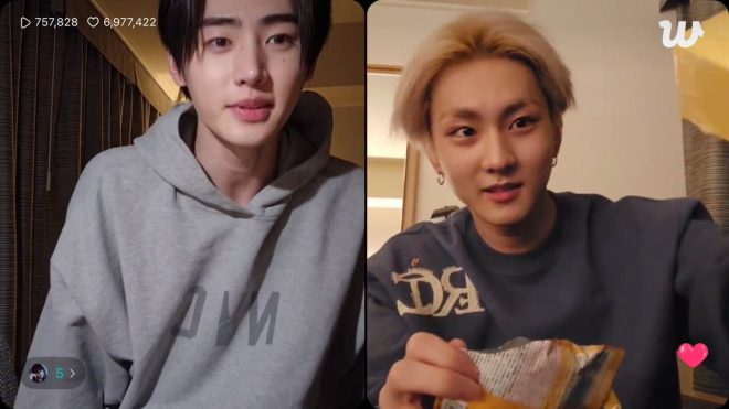 Jungwon Shocks Fans by Joining Sunghoon's Weverse Live Stream!