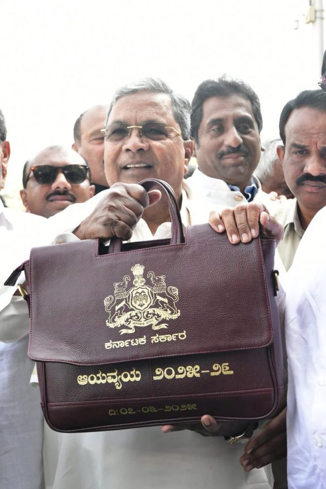 Karnataka Congress Budget: BJP Calls It a 'Muslim League' Move!