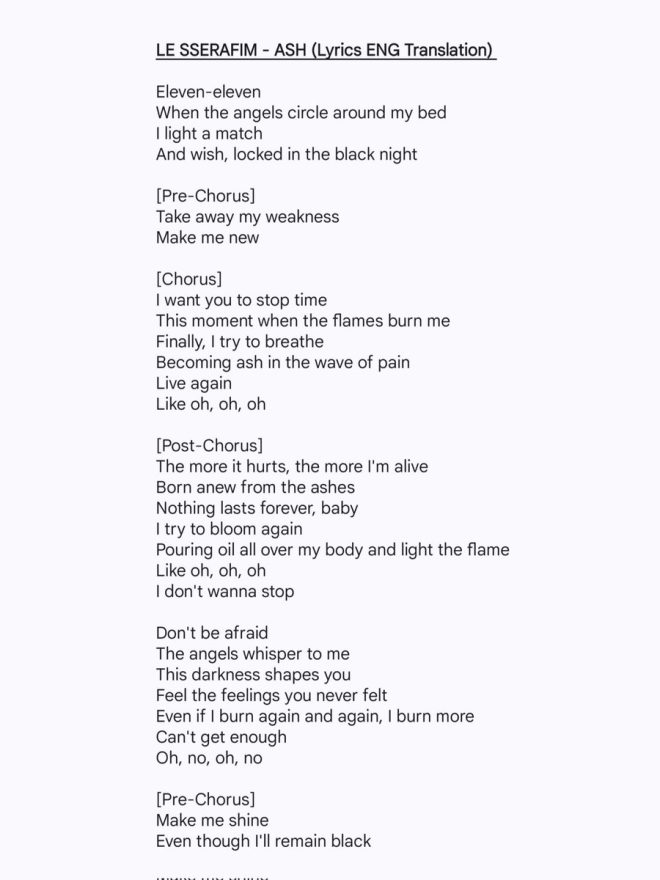 LE SSERAFIM's 'Ash' Lyrics Ignite Controversy Over Personal Struggles!
