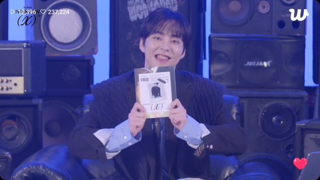 MASS RETWEET & REPLY: XIUMIN's Comeback Sparks Outrage!
THE X IS BACK: Fans Split Over Controversial Return!