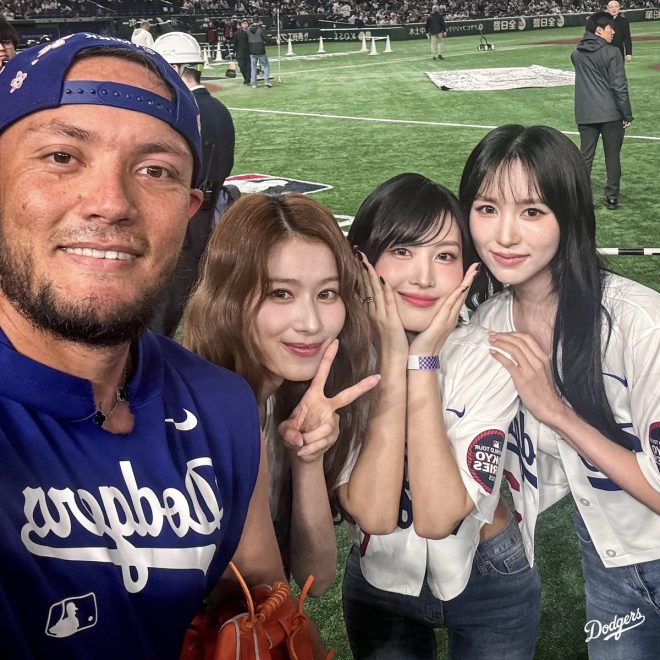 MISAMO Sparks Outrage: Selfie Trend or Cultural Appropriation?