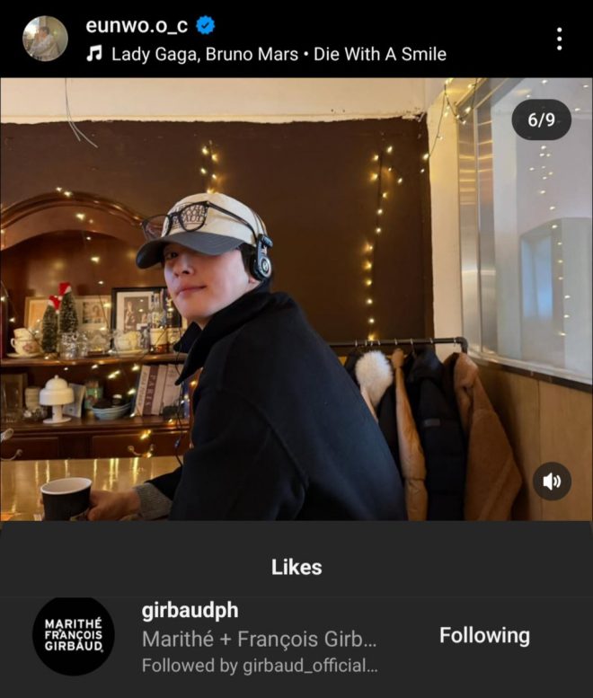 Marithé François Girbaud's Shocking Admiration for Cha Eunwoo!  
New Contract Rumors Ignite Controversy in Asia!