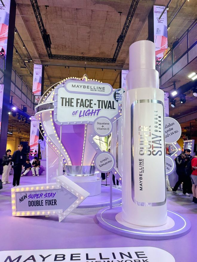 Maybelline's Facetival: A Glamorous Celebration or a Marketing Trap?