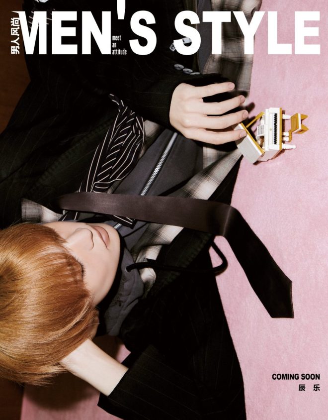 NCT DREAM's Chenle Sparks Outrage on Men's Style China Cover!