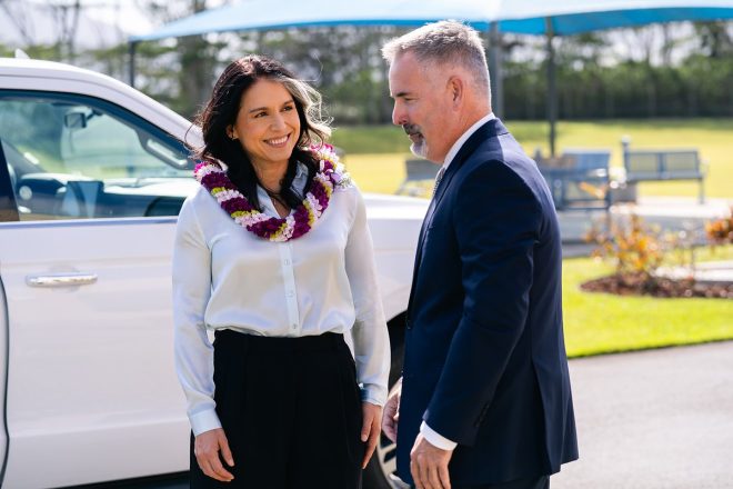 NSA Hawaii Visit Sparks Debate: Are We Sacrificing Privacy?