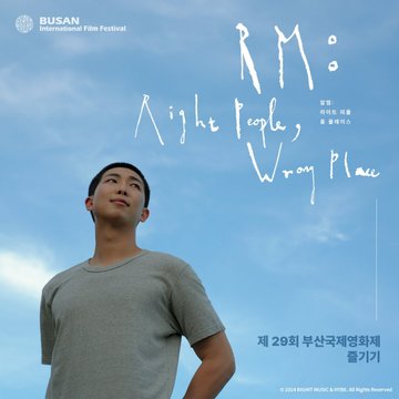 Namjoon's Controversial Documentary Sparks Outrage at Helsinki Fest!