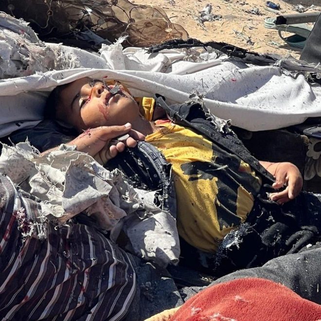 Outrage Erupts: Israeli Air Strike Kills Six Palestinians, Including Kids!