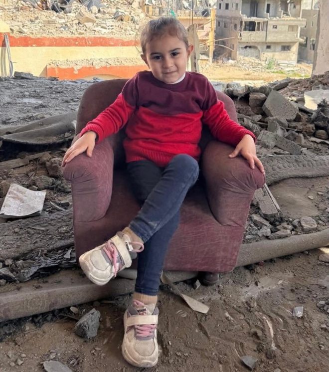 Outrage as Israeli Army Kills Young Siwar Al-Jamasi and Family