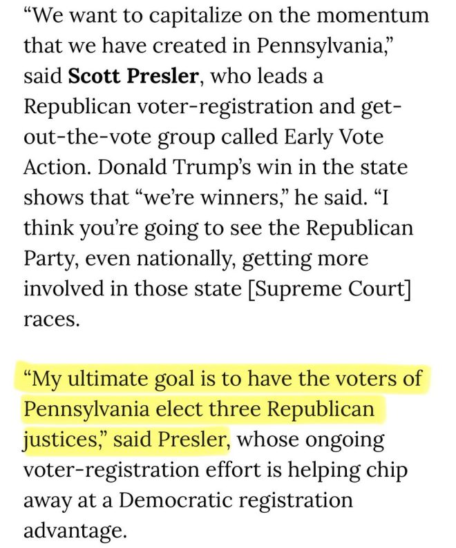 PA Supreme Court Showdown: Vote NO to Flip Power!