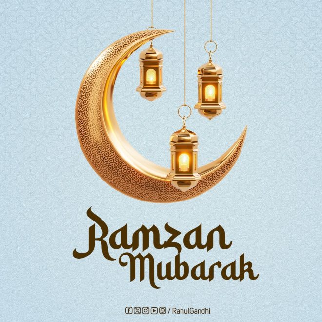 Ramzan Mubarak: Is the Holy Month Losing Its True Meaning?