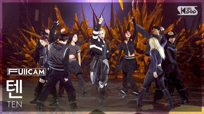 SBSKPOP Exposes TEN's Controversial FullCam Performance on Inkigayo 250330