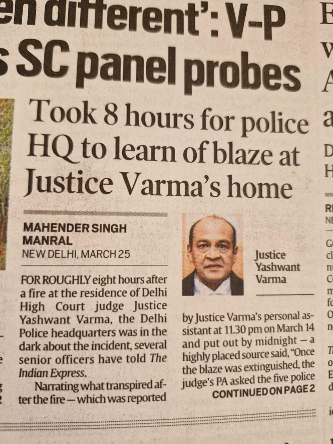 Shocking Delay: Police HQ Ignored Blaze at Judge Varma's Home!