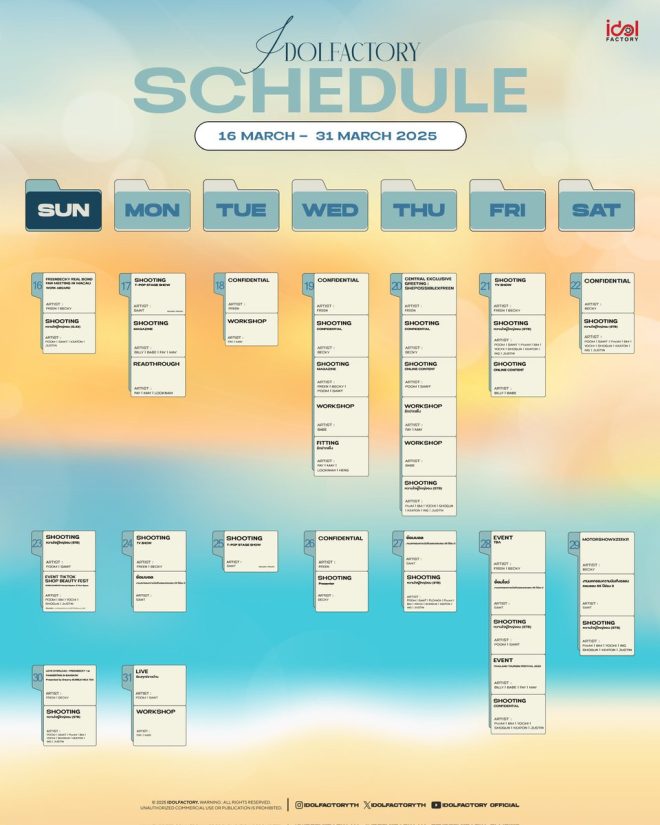 Shocking IdolFactory Schedule: Major Artist Controversies Unveiled!