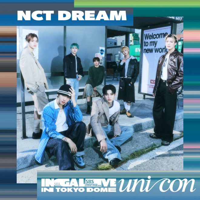 Shocking! NCT DREAM's Tokyo Dome Show Sparks Outrage Among Fans!