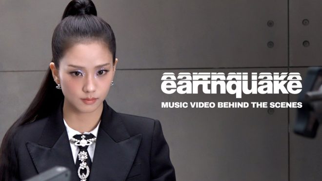 Shocking Secrets Exposed: Jisoo’s 'Earthquake' Music Video Chaos!