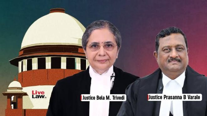 Supreme Court Shocks: Minor Assault Not Considered Rape?