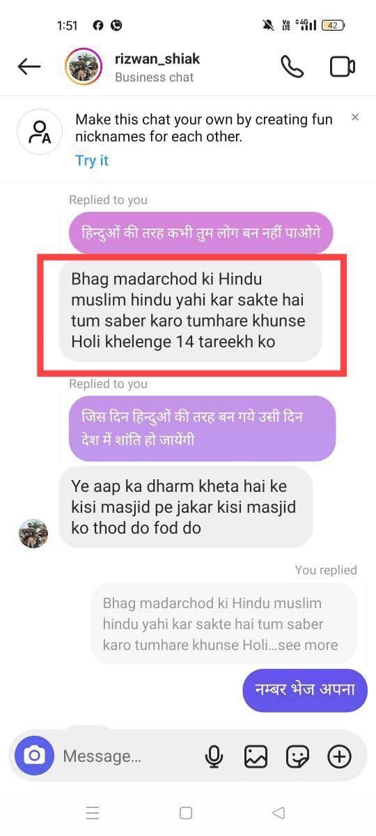 Traffic Officer's Shocking Holi Claim: "I'll Use Hindu Blood!"
Why hasn't @kushinagarpol acted? Alert @IPS_SantoshM!