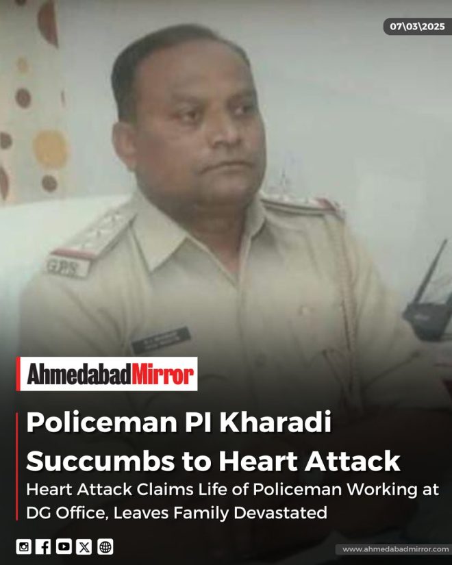 Tragic Death of Police Inspector Kharadi Leaves Family Devastated