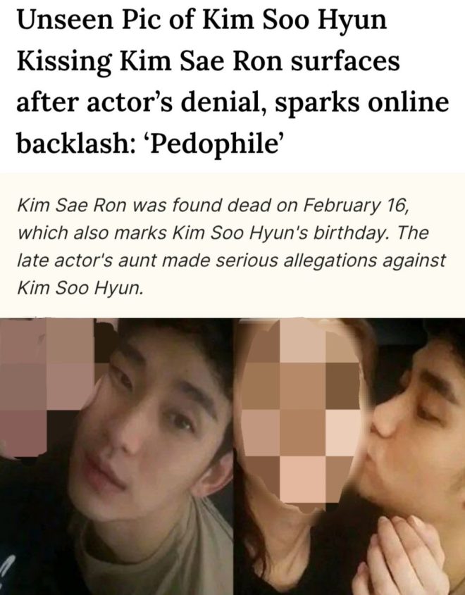 Tragic Death of Young Girl Linked to Korean Actor's Actions