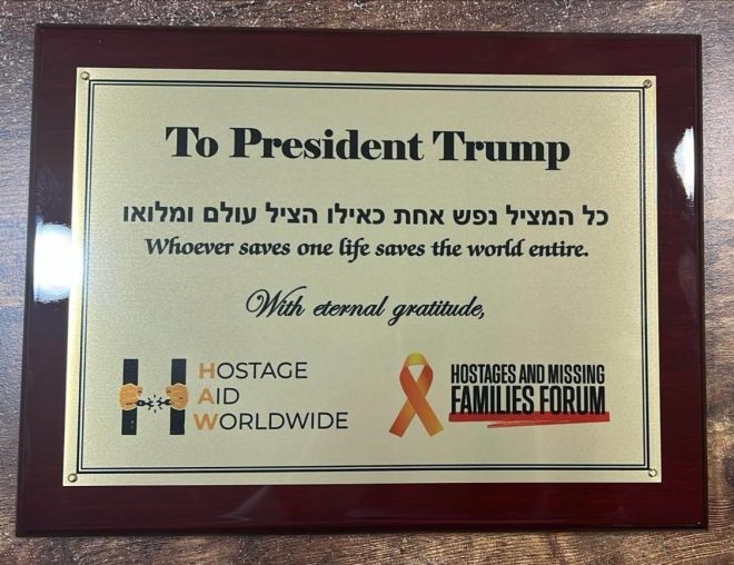 Trump Celebrated by Released Israeli Captives: A Controversial Gift!