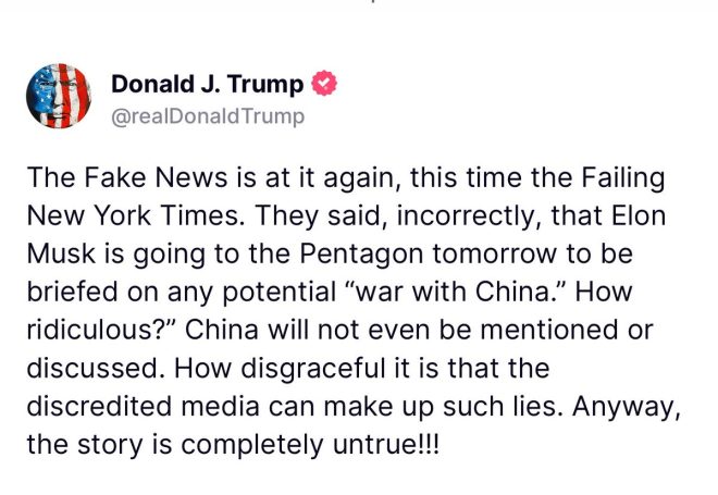 Trump Declares NY Times as 'Enemies of the People'!