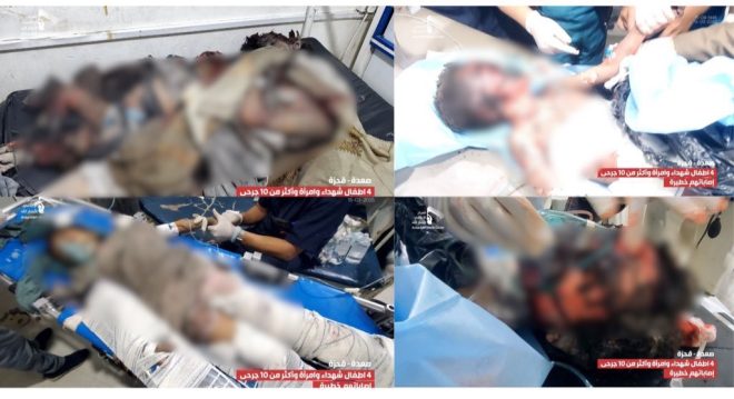 Trump Watched as U.S. Targets Yemen's Unarmed Civilians!