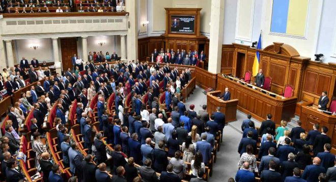 Ukrainian MP Sparks Impeachment Bid Against Zelensky After US Crisis