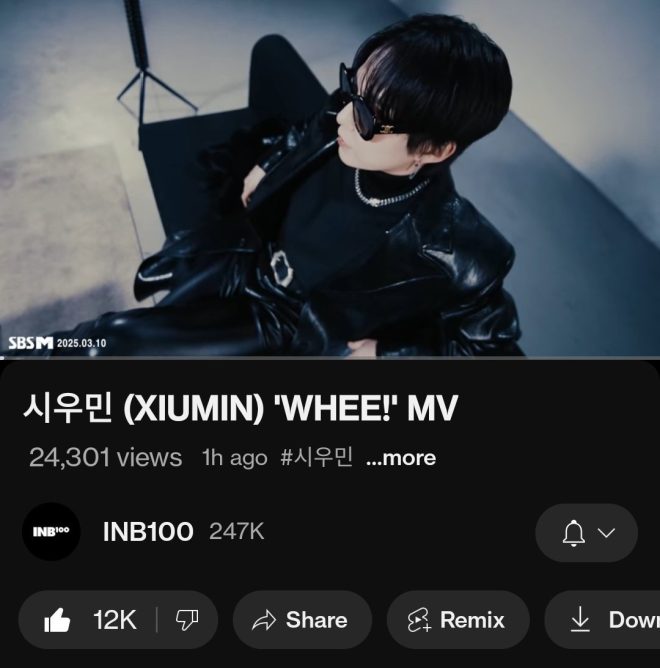 XIUMIN WHEE Hits 24K Views: Is This the Comeback of 2023?  
Watch Now & Join the Controversy! 🔥🥳