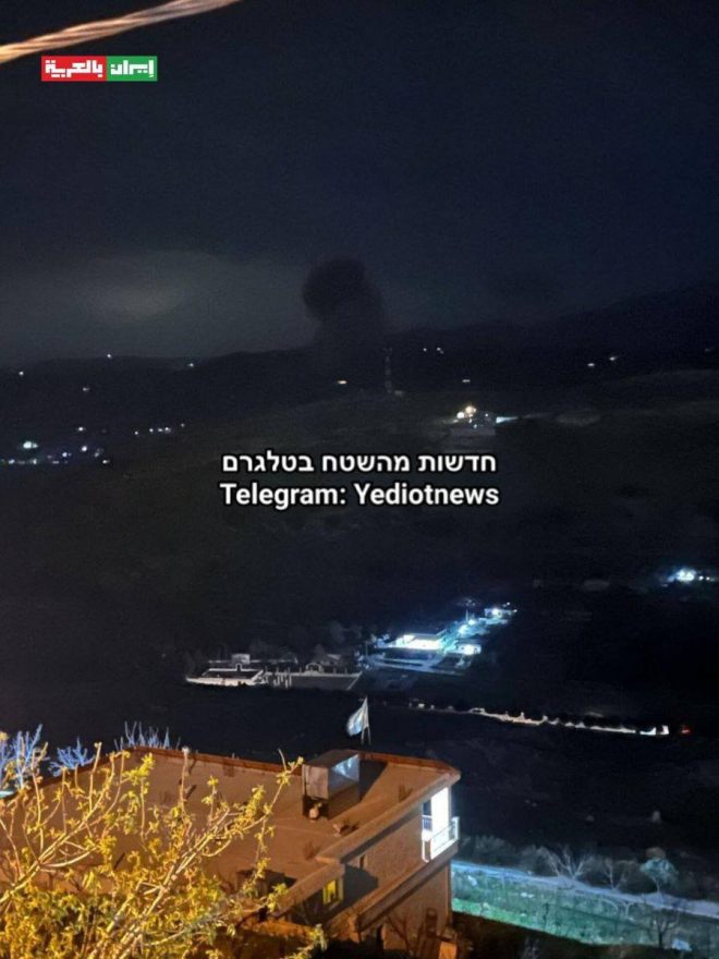 airstrikes have caused significant damage to Hezbollah's military capabilities in Lebanon.
This news is sure to escalate tensions in the region and provoke strong reactions from both sides. Stay tuned for updates. 🚨🇮🇱🇱🇧 #IDF #Hezbollah #BreakingNews