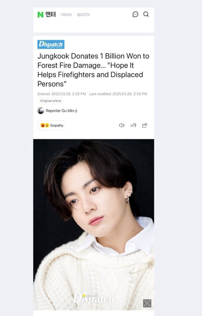 not hesitate to donate 1 billion won to help those affected by the devastating forest fires, sparking controversy among fans and critics alike.
