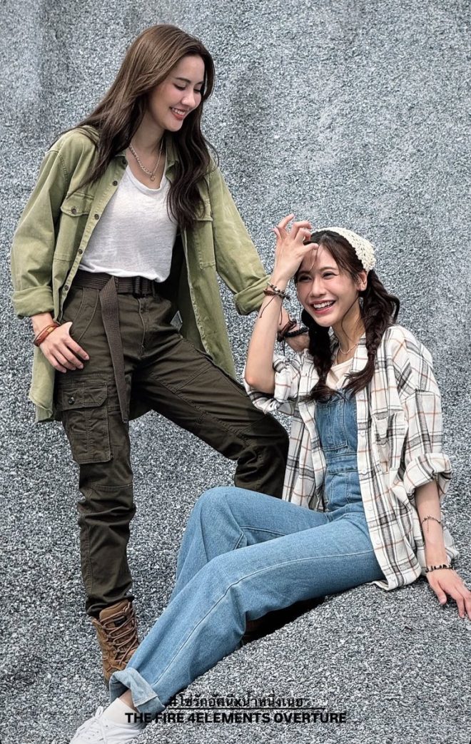 ตรงปกมั้ยคะ? โซ่รักอัคนี x น้ำหนึ่งเนย ส่อเค้าช็อกวงการ!