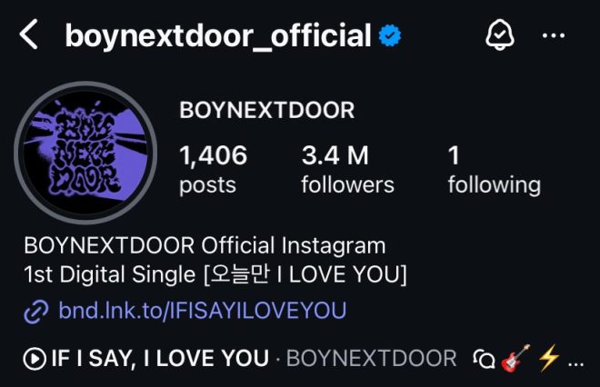 BOYNEXTDOOR’s Shocking Layout Change Sparks Outrage Among Fans!
BOYNEXTDOOR_No_Genre
BOYNEXTDOOR_IS_COMING
BOYNEXTDOOR
보이넥스트도어