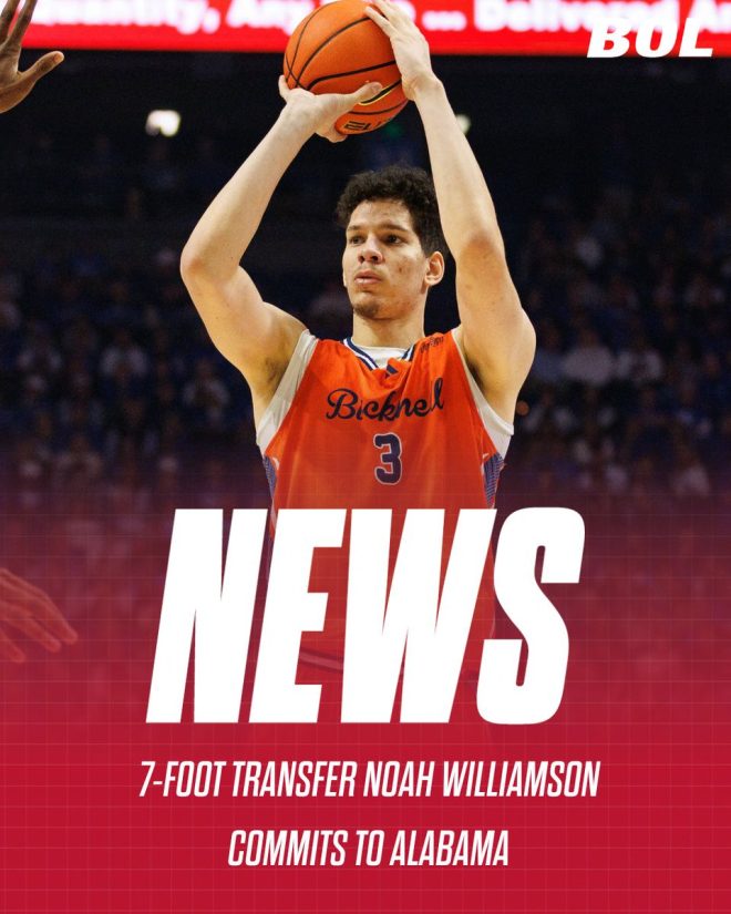 🚨BREAKING: Alabama's Shocking 7-Foot Transfer Stuns Basketball World!