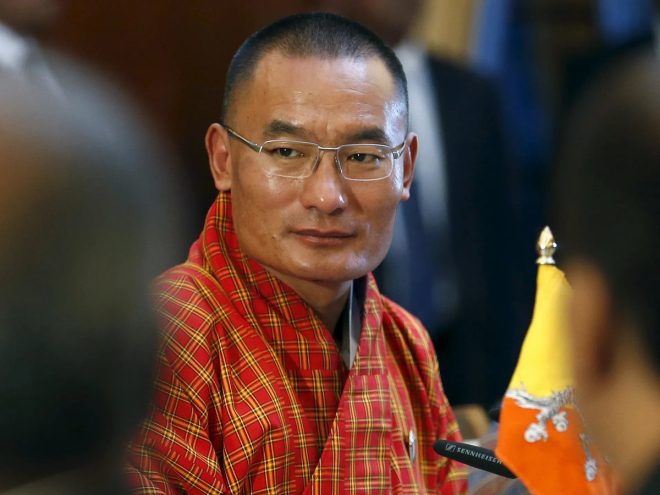 BREAKING: Bhutan's PM Advocates Global Bitcoin Mining Craze!