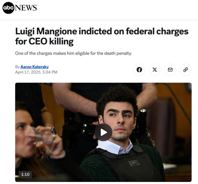 BREAKING‼️ CEO Killer Indicted: Shocking Charges Unveiled!