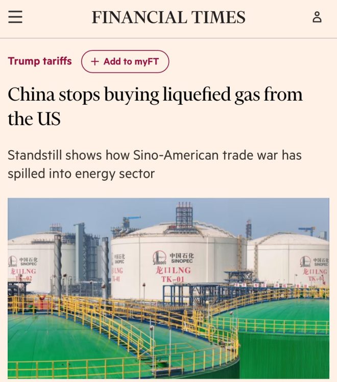 BREAKING: China Halts US LNG Imports Amid Escalating Trade War!