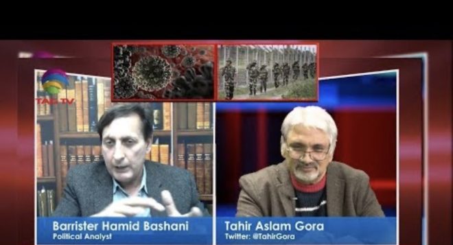 BREAKING! Death of Barrister Bashani: A Great Loss to Us All
