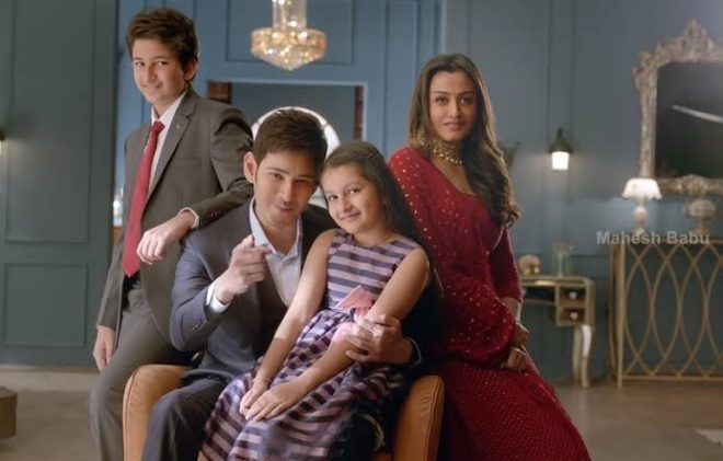 BREAKING: "Invested for #MaheshBabu's hype!" say victims of fraud!