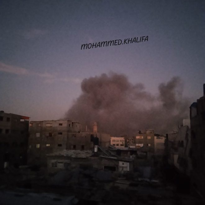 BREAKING: Israeli Airstrike on Gaza Home Leaves Multiple Casualties!