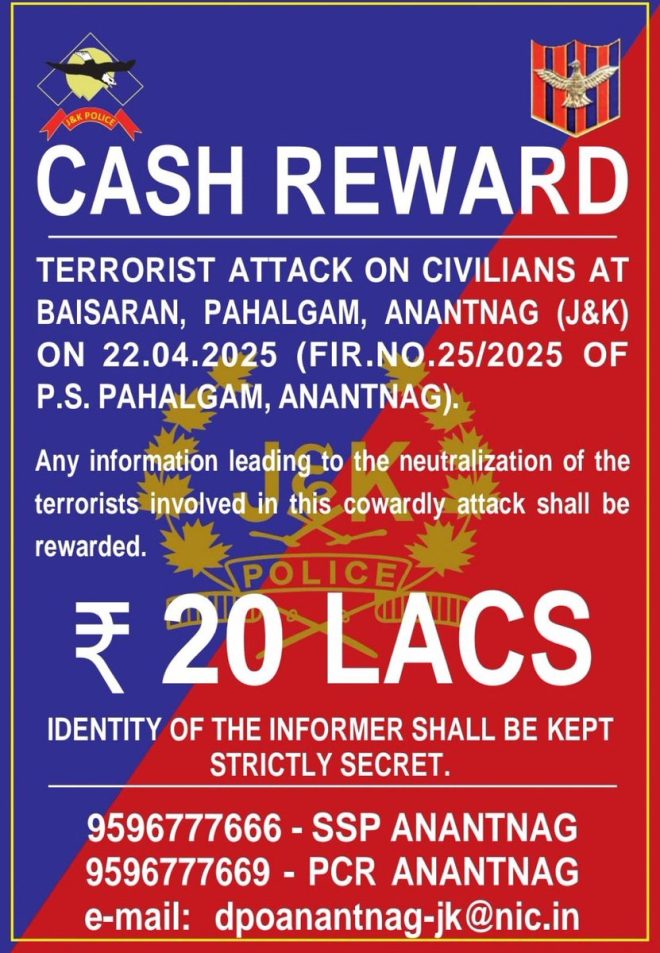 BREAKING: J&K Police Offers Rs 20 Lakh for Terrorist Leads!
Informer’s Identity Kept Secret Amidst Rising Tensions!