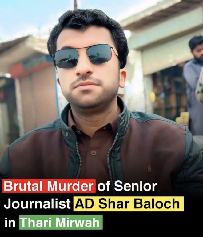 BREAKING: Journalist A.D. Shar Murdered in Shocking Attack!