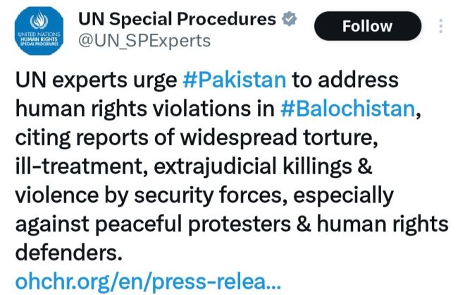 🚨 BREAKING NEWS: UN Slams Pakistan Over Balochistan Rights Crisis!